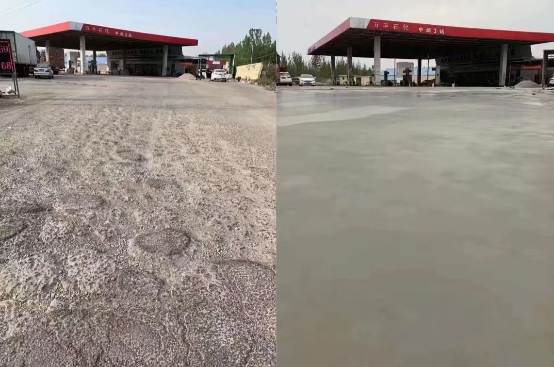 湖州水泥道路抢修料 混凝土地面修补砂浆