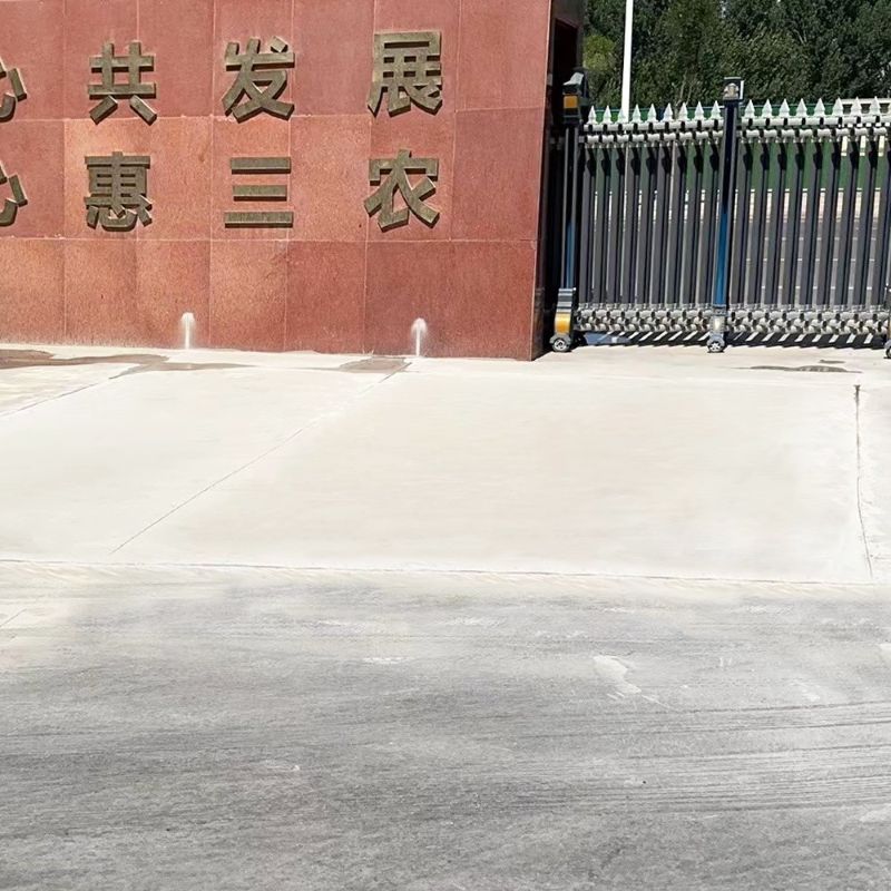 湖州路面快速通车修补料