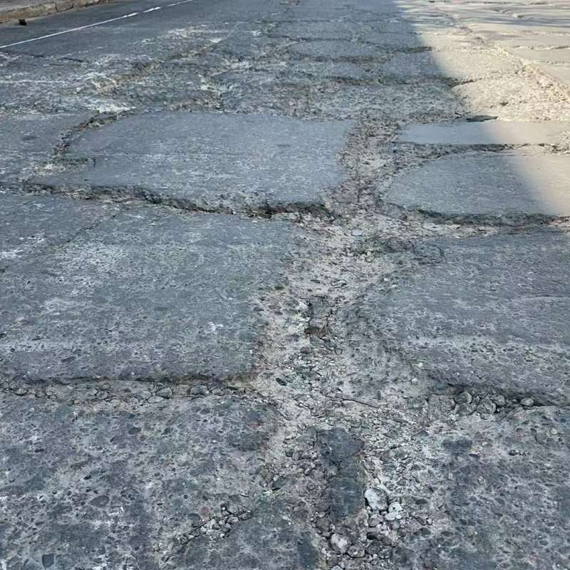 湖州路面起砂露石子修补料